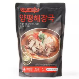 즉석식품 즉석안주 800g 즉석조리식품 얼큰 양평해장국 간편식품