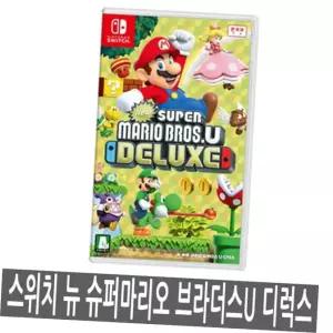 닌텐도스위치 뉴 슈퍼마리오 브라더스U 디럭스 한글판