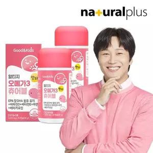 [NS홈쇼핑]굿앤키즈 알티지 오메가3 츄어블 오렌지맛 90캡슐 2통[36111511]