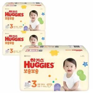 하기스 NEW 보송보송 밴드형 3단계 남여공용 56Px3팩