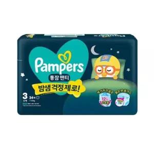 팸퍼스 통잠 팬티 3단계 남여공용 34P
