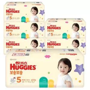하기스 NEW 보송보송 밴드형 5단계 남여공용 40Px6팩