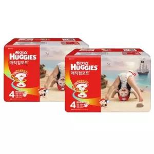 하기스 2026 매직컴포트 밴드형 4단계 남여공용 58Px2