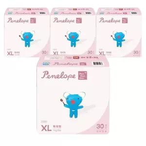 페넬로페 씬씬씬 플러스 밴드형 5단계 남여공용 30Px4