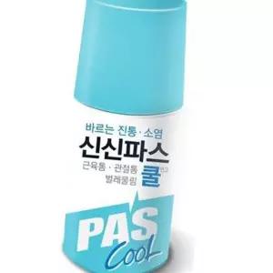 (다올)신신파스 쿨 연고 60g 3개 - 근육통 관절통 벌레물림 가려울 때 사용