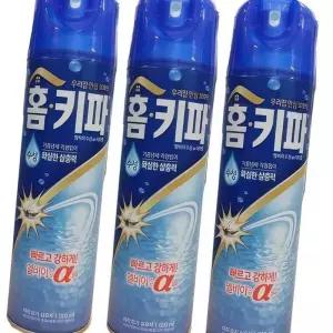 (다올)홈키파 뿌리는 모기약 LBE알파 살충제 3개 날파리 날벌레 퇴치제