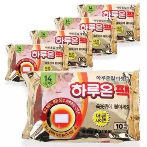 국내총판 붙이는 핫팩 하루온팩50매 2024년 이후 생산제품