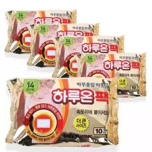국내총판 붙이는 핫팩 하루온팩 50매 /2024년 이후 생산제품