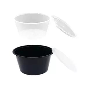 PP 내열용기 82번 원형 1칸 검정 지름228x55mm 150개