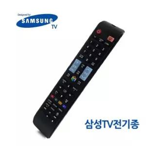 무설정 삼성TV 리모콘 란우 리모컨 스마트 스마트TV