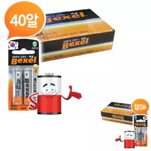 네쿠 밧데리 소형건전지 배터리 박스 빠 벡셀 40P AA 알카라인 LR6