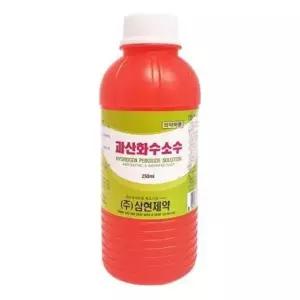 삼현제약 과산화수소 250ml 10개