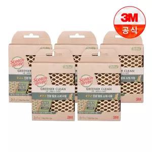 [3M]그리너클린 옥수수 3중 그물망사 수세미 2+1입 5개
