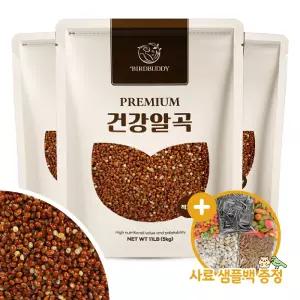 건강알곡 적기장 15kg 앵무새 햄스터 사료 간식 모이