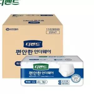 디펜드 언더웨어 수퍼 특대형 16매X4팩 기저귀 위생매트 LWC9C16A 디팬드성저귀 성저귀팬티형