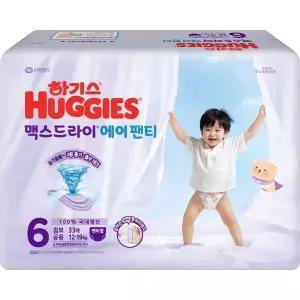 하기스 맥스드라이 에어 팬티 기저귀 6공용 점보 33매 GST MNS