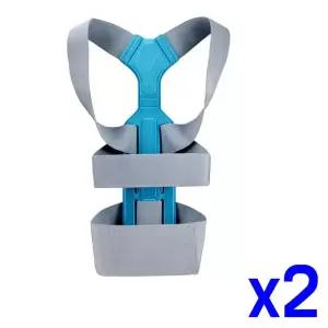 바른자세용 통기성 허리 균형벨트 x2개 의료기기 자세교정용품 라운드숄더 LWF4E398 굽은등 등펴기