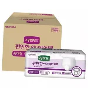 성인용 기저귀 중대형 1박스 팬티형 요양 간병용 4팩