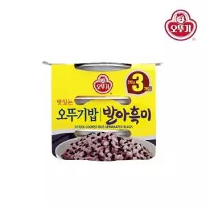 [오뚜기] 오뚜기 발아흑미밥 210g x 18개26529790587894