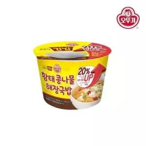 [오뚜기] 컵밥황태콩나물해장국밥(증량) 301.5g x 12개26529784587894