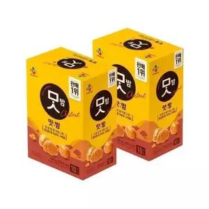 [셀러허브]CJ 맛밤 42g 10개입 x2개(총 20개) (S50750293)