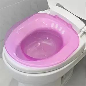 뭉스상회 좌변기용 좌욕기 항문좌욕기