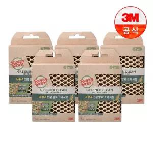 [3M]그리너클린 옥수수 3중 그물망사 수세미 2입 5개