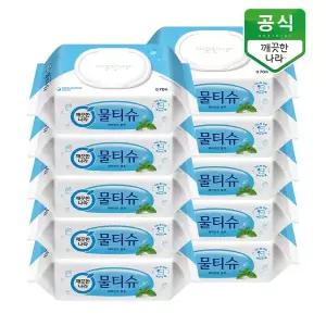 깨끗한나라 깨끗한나라 물티슈 페퍼민트 블루 캡형 70매 x 10팩
