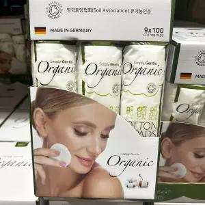 900매 다용도 심플리젠틀 화장솜