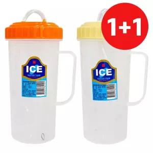 빨대컵 환자물통 1+1 손잡이 500ml 병원물컵 빨대물병