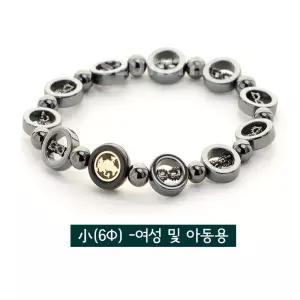 십이지신팔찌 자석 액운방지 선택 합장주 금강저 소