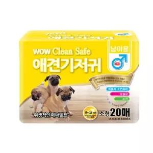 클린세이프 수컷기저귀 남자강아지용 와우 소형20매