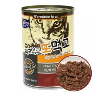 캔 참치400gX12개 또먹고 간식 먹고먹고 고양이