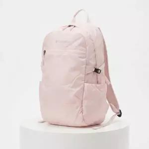 컬럼비아 공용 본레 포레스트 20L 패커블 경량 백팩 C75YU0369655 - 멀티