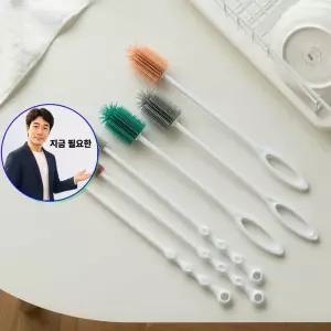 지금 필요한 2종 젖병솔 국산 병솔 브러쉬 물병 세척솔 실리콘