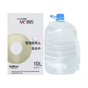 현대모비스 순정 요소수 10L 1개 호스 포함
