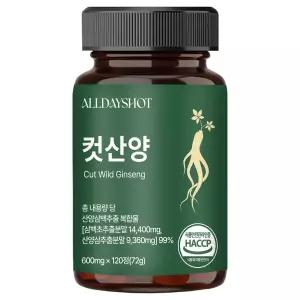 올데이샷 컷산양 산양삼 100% 정품 HACCP 인증