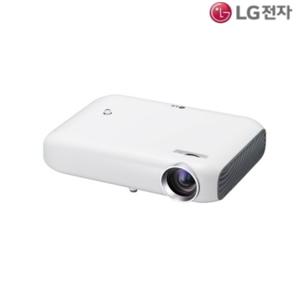 LG PW1000 DLP  1000안시  WXGA
