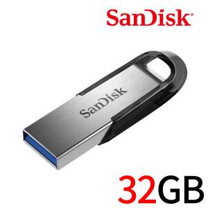 [샌디스크] 정품 Ultra Flair CZ73 USB메모리 32GB