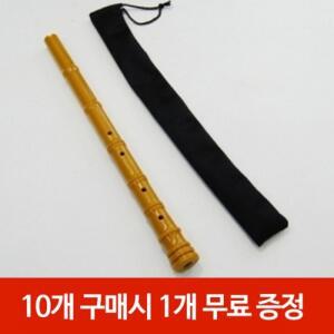 연악사 단소 (10+1) 학교실기용 연주 합주 케이스포함