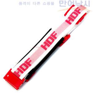 해동 아이스박스 어깨끈 HA-599 쿨러끈 낚시 쿨러
