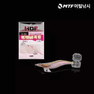 해동 에기 훅 캡 HA-893