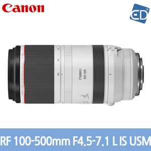 캐논 정품렌즈 RF 100-500mm F4.5-7.1 L IS USM/ED