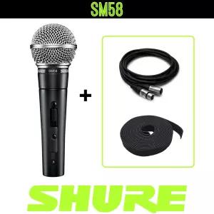 SHURE SM58 슈어 SM58SK (스위치있음) 보컬용 유선 마이크 케이블 패키지