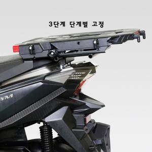하디 3단고정 슬라이드케리어 SYM 조이맥스Z 125 300 조이맥스Z+ 겸용 화물 배달대행통 장착 퀵용짐대 짐대
