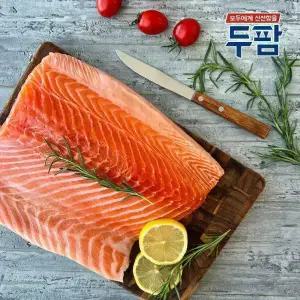 두팜 노르웨이 생연어 전체부위 1kg