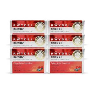 레이델 폴리코사놀5 200mg x 30정 콜레스테롤 관리 6박스 Ss