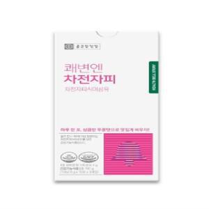 종근당건강 쾌변엔 차전자피 식이섬유 6g x 30포 1개월분