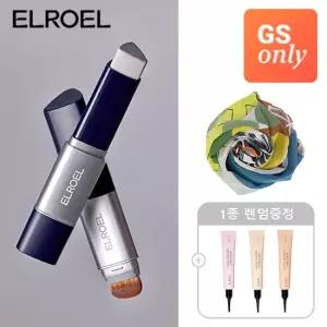 엘로엘 블랑스틱 네이비 1 +1+프리미엄 스카프+컨실러 1종 증정