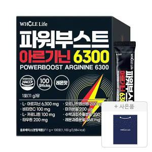 [쇼핑백증정]홀라이프 파워부스트 아르기닌6000, 100포, 1개 + 증정(홀라이프 쇼핑백, 1개)